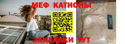 наркотики Ливны