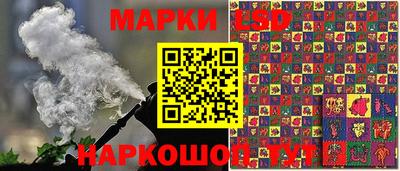 меф VHQ Лесосибирск