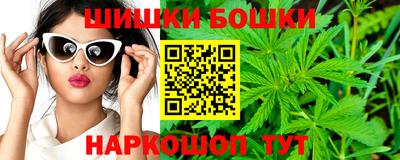 молекула духа Ликино-Дулёво