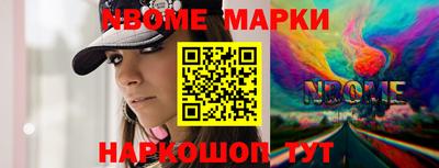 меф VHQ Лесосибирск