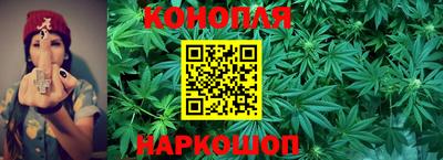 наркотики Ливны