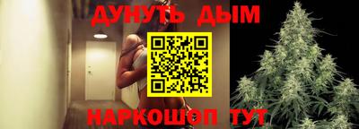 меф VHQ Лесосибирск