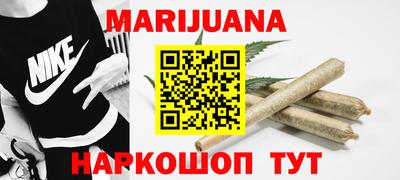 молекула духа Ликино-Дулёво