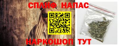 наркотики Ливны