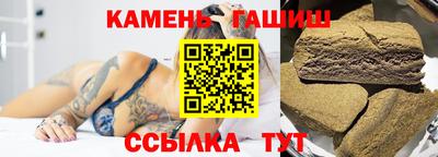 молекула духа Ликино-Дулёво