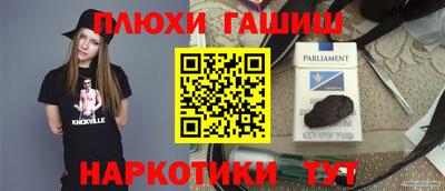 меф VHQ Лесосибирск