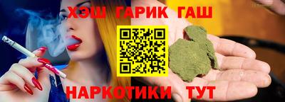 меф VHQ Лесосибирск