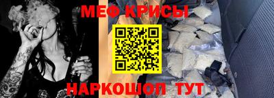 наркотики Ливны